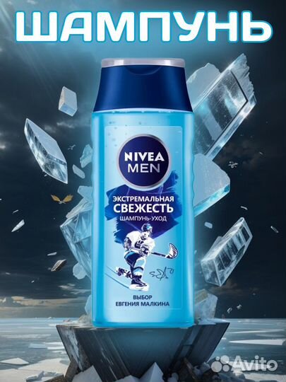 Инфографика для маркетплейсов, создание карточек