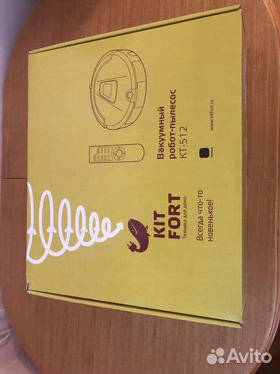 Робот пылесос