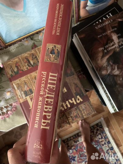 Шедевры русской живописи