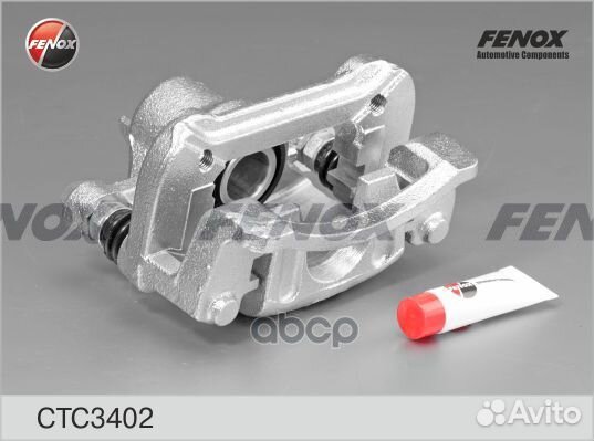 Суппорт тормозной hyundai I30/KIA ceed 06- зад