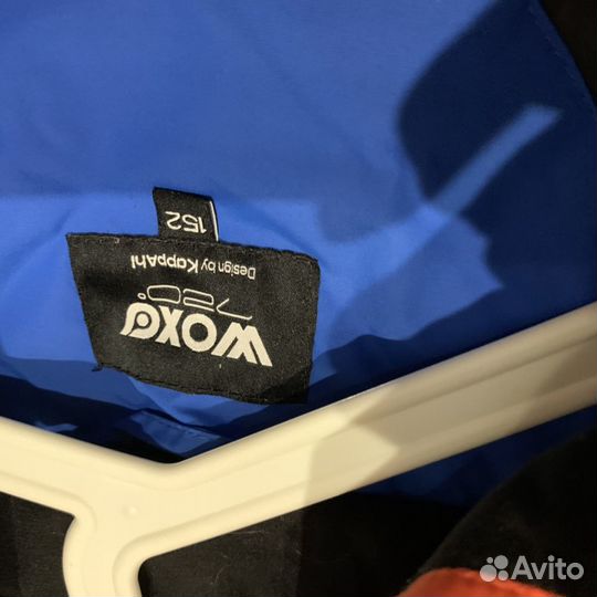 Костюм для активного отдыха