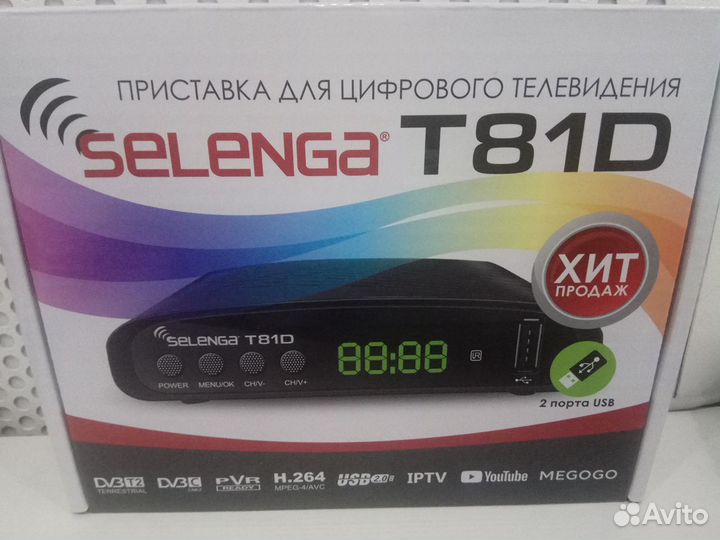 Приставка для цифрового телевидения selenga T81D