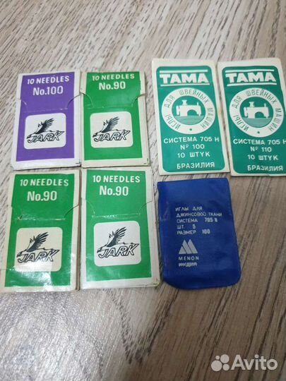 Иглы для швейных машин