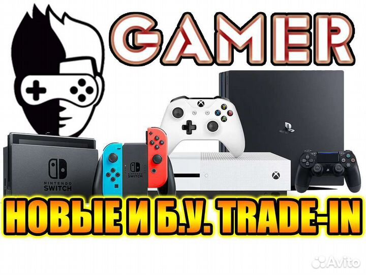 Приставки PS2 PS3 PS4 PS5 xbox360 xboxone xboxs