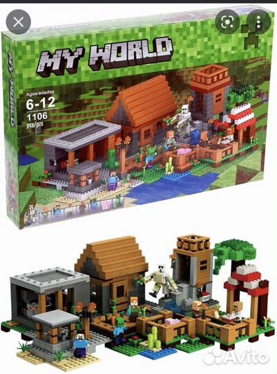 Конструктор майнкрафт деревня
