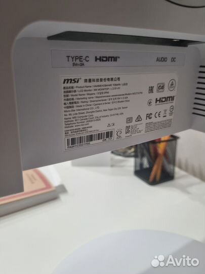 Монитор MSI Modern 27