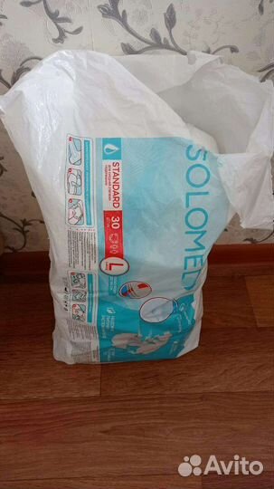 Памперсы для взрослых 2