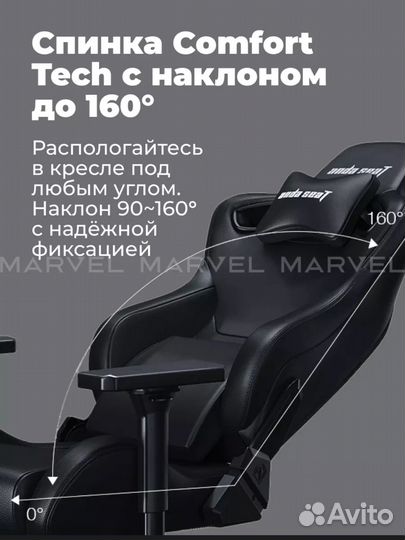 Игровое кресло AndaSeat Kaiser Frontier M