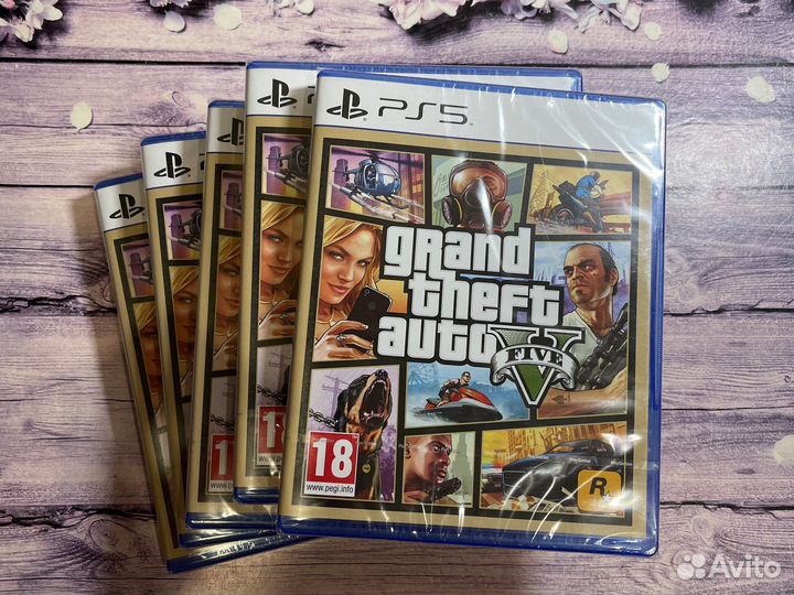 GTA V PS5