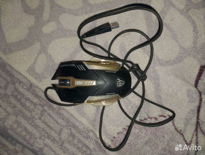 Игровая клавиатура