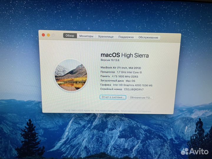 Apple MacBook Air 11 2012