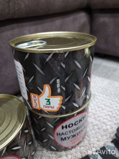 Носки для мужчин с приколом в банке в коробке