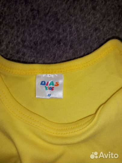 Нательный костюм