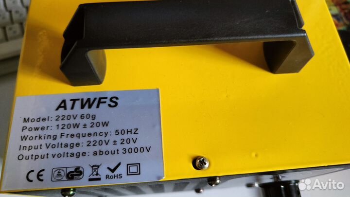 Озонатор воздуха