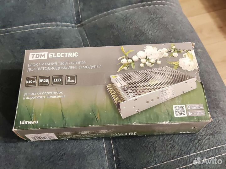 Блок питания для светодиодной ленты