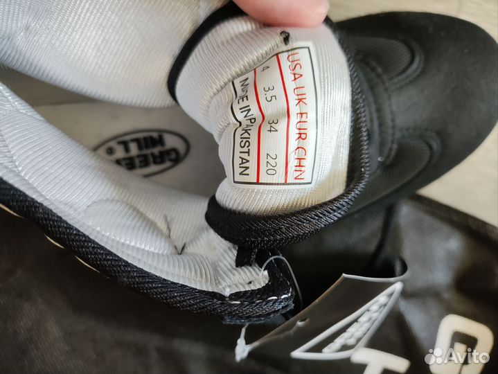 Борцовки самбовки