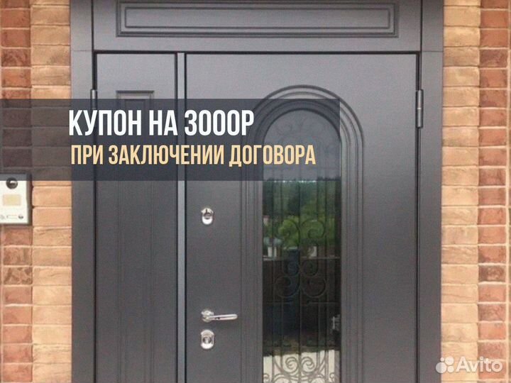 Дверь входная зеленая