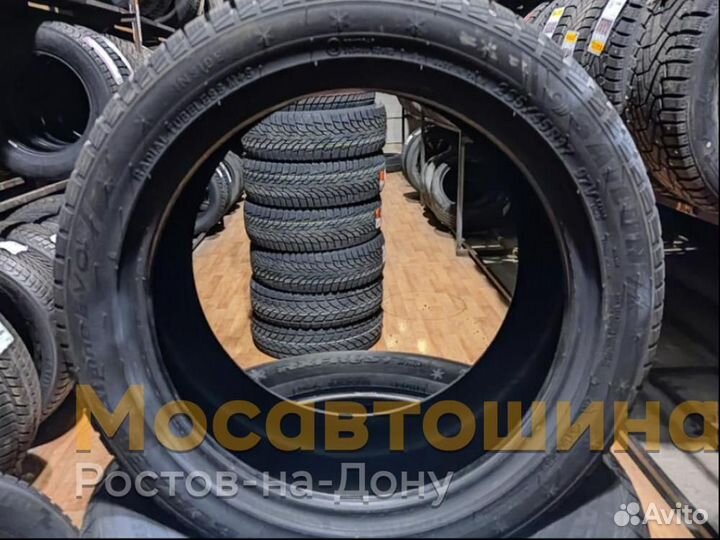 Sailun Ice Blazer Alpine EVO1 235/45 R17 97V