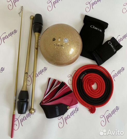 Товары для художественной гимнастики