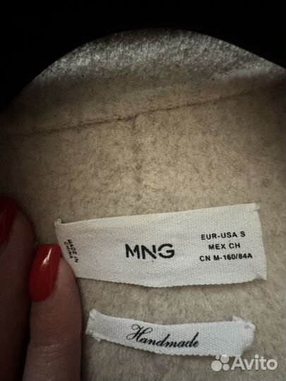 Пальто женское