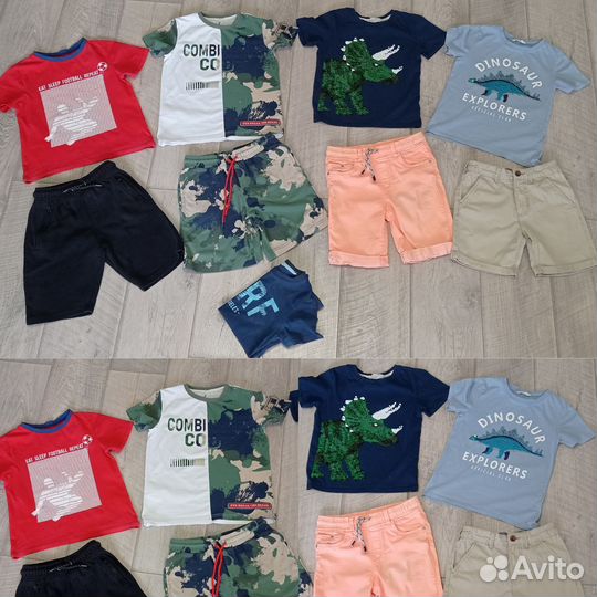 Пакет летней одежды для мальчика 122-128