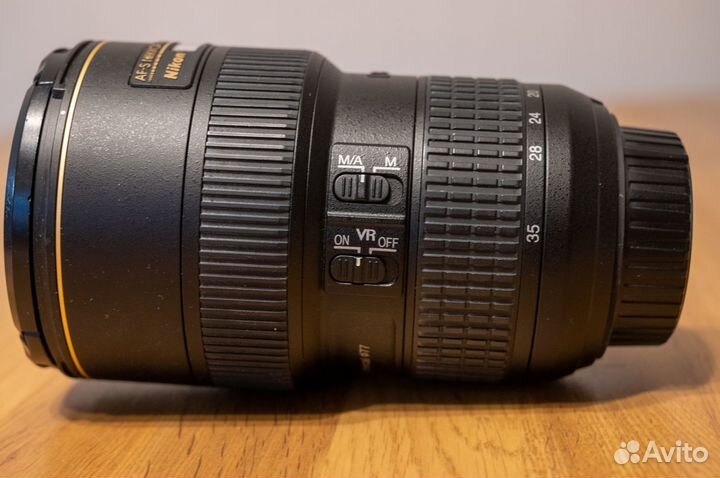Nikon 16-35mm f/4G ED AF-S VR Nikkor