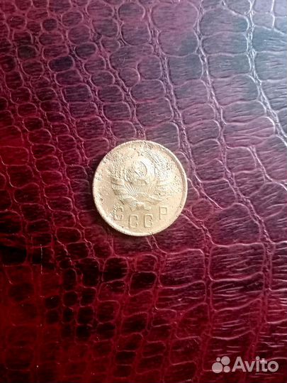 Монеты СССР