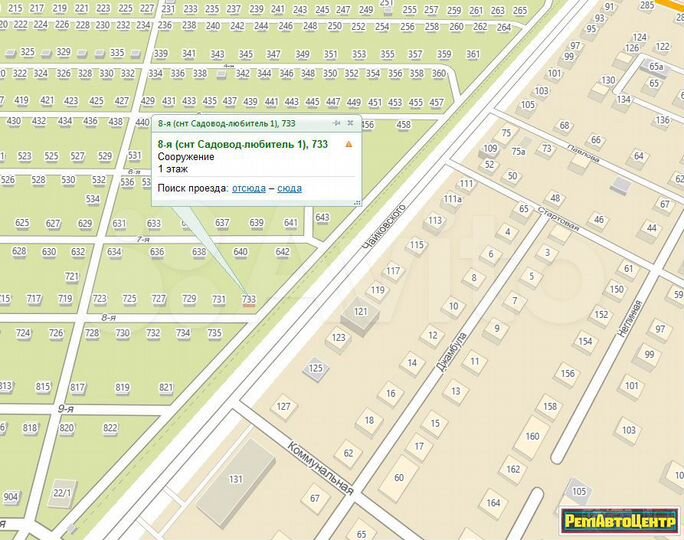 Участок 4,1 сот. (СНТ, ДНП)