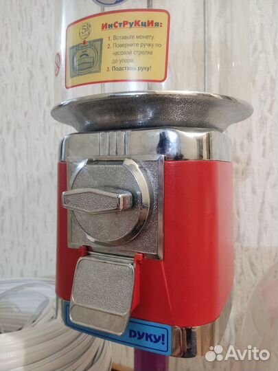 Автоматы для конфет, жевательной резинки, игрушек