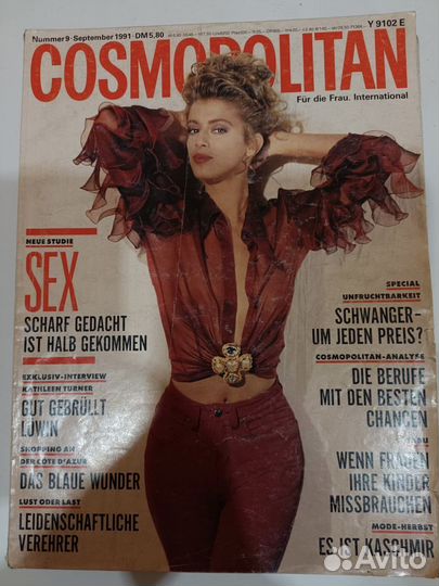 Модные журналы 90х