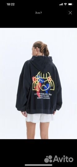 Зип худи Saint City Lovers