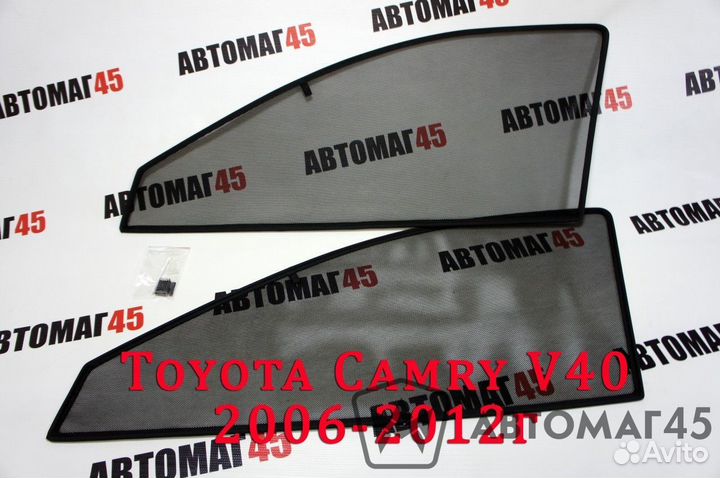 Каркасные шторки Toyota Camry V40 2006-2012г 10