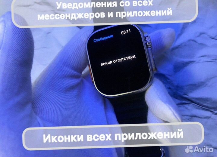 Apple Watch Ultra 2 + AirPods Pro 2 (Гарантия)