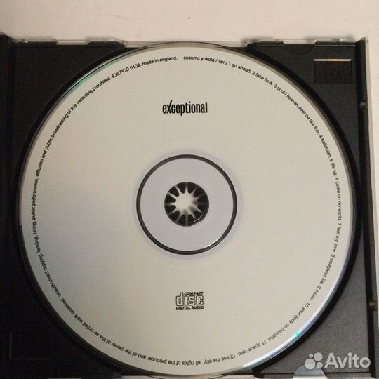 CD Susumu Yokota/Zero,2001, UK,techno,nm