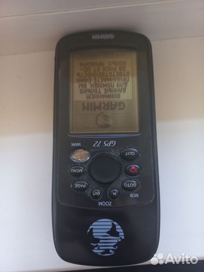 Garmin GPS 72