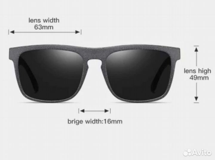 Солнцезащитные очки