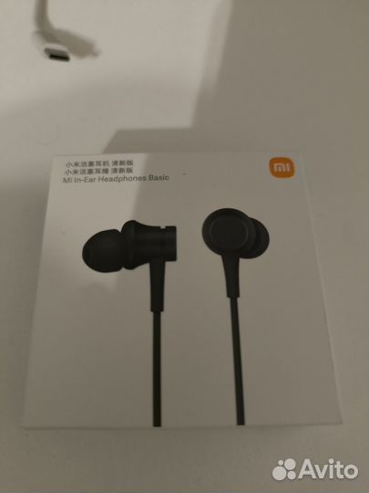 Проводные наушники mi in -ear headphones basic