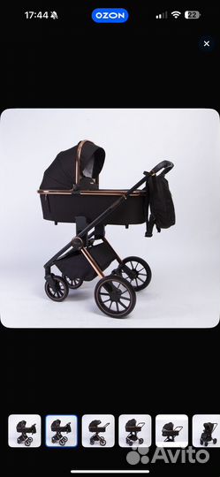 Коляска 3в1 Peppy Monaco Golden black (черный)