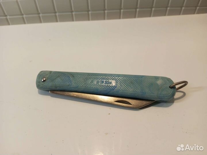 Нож складной СССР новый