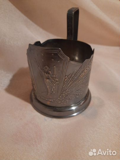 Подстаканник мнц СССР