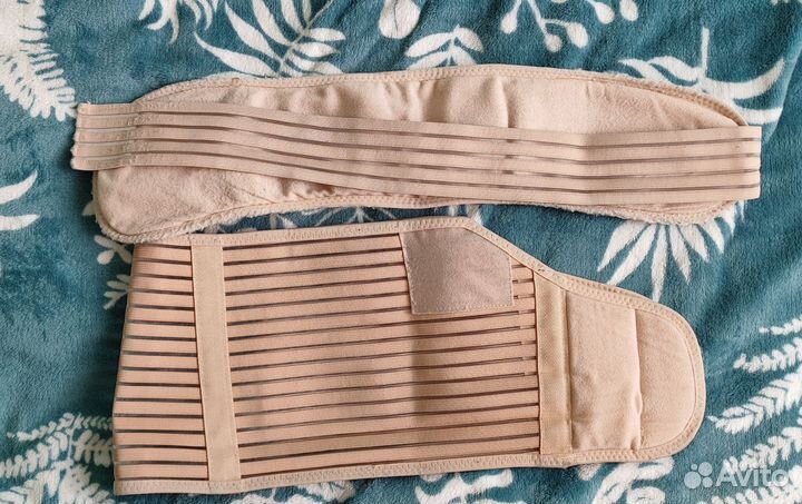 Бандаж для беременных 52-60