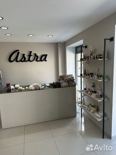 Действующий цветочный магазин