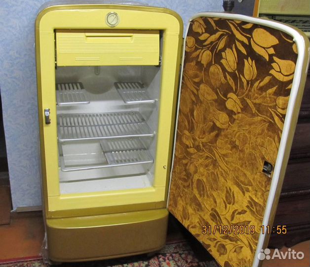 Холодильник