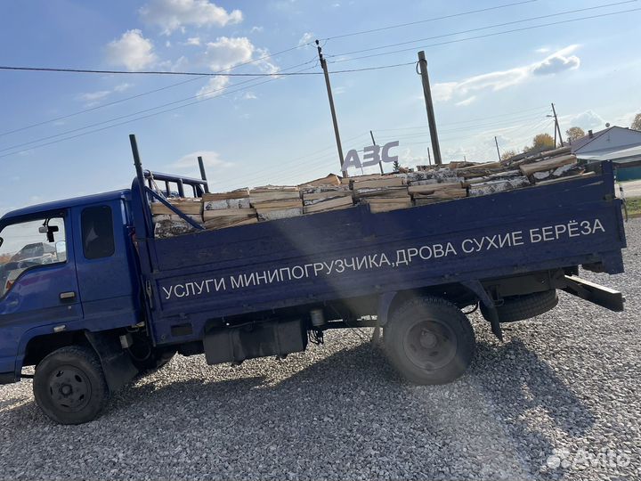 Дрова березовые колотые сухие