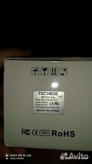 Водонепроницаемые ip66 видеокамеры