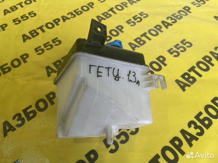 Бачок омывателя Hyundai Getz