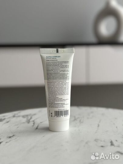 Крем alpha complex Holy Land (на доставке)