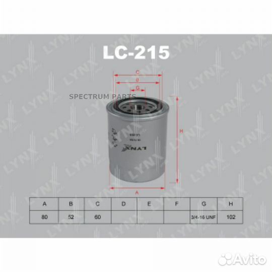 Lynxauto LC215 Фильтр масляный