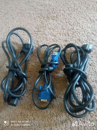 Кабель для компьютера