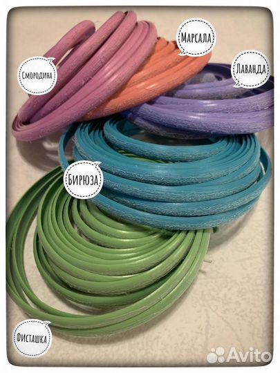 Искусственный ротанг полутрубка